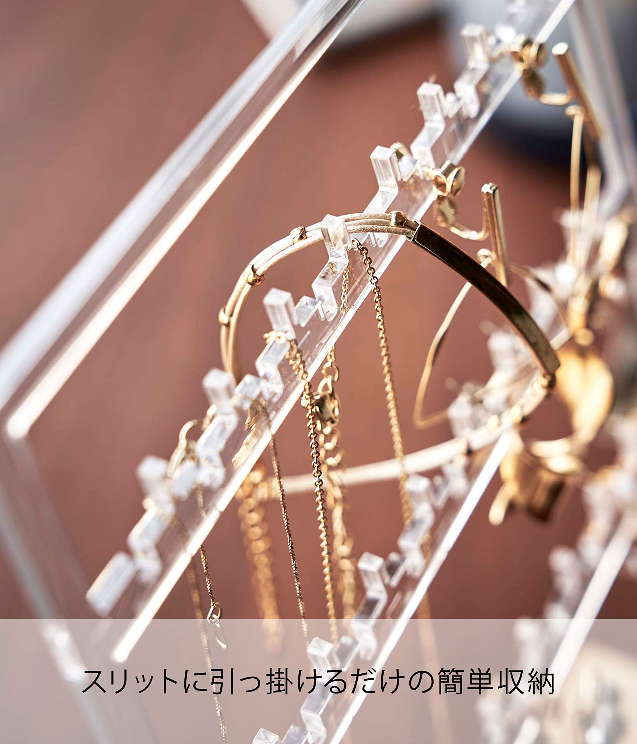 Amazon.co.jp: 山崎実業(Yamazaki) アクセサリー収納 スタンド